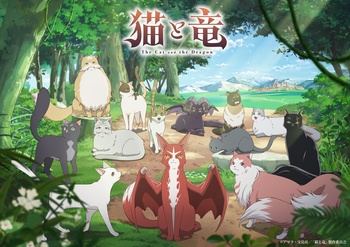 【喵萌奶茶屋】★07月新番★[猫与龙 / Neko to Ryuu][12][1080p][简繁日内封][招募翻译]