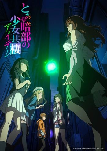 【喵萌奶茶屋】★10月新番★[某暗部的少女共栖 / とある暗部の少女共棲 / Toaru Anbu no Item][02][1080p][简繁日内封]