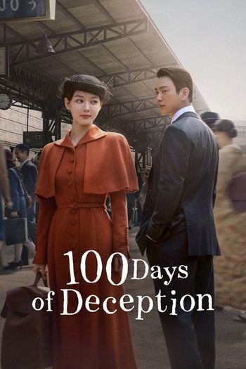 100 Days of Deception S01E04 1080p WEB H264-KBBQ EZTV