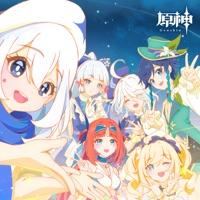 [2026.09.29]原神 Genshin Impact - 风的来信 A Letter From the Wind【6th Anniversary Theme Song】[FLAC 48kHz 24bit]