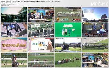 [2026.10.18] Minna no KEIBA - The 31st Shuka Sho (CX 1440x1080i MPEG2 AAC)