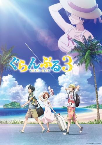 【极影字幕·毁片党】碧蓝之海3 Grand Blue Dreaming! S3 第01-12集 GB_CN AV1_opus 1080p