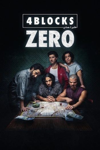 4.Blocks.Zero.S01e03.Web.Eac3.5.1.H264