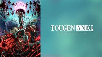 [7³ACG & ktnbytes] Tougen Anki 桃源暗鬼 S1 [BDRip 1080p AV1 OPUS]