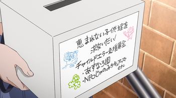 A Certain Dark Item S01E01 ITEM 1080p CR WEB-DL AAC2.0 H.264-VARYG (Toaru Anbu no ITEM, Multi-Subs)