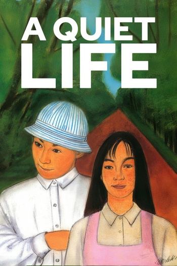 A Quiet Life (1995) 1080p JPN BluRay x265 10bit FLAC 2.0 - Cabiria