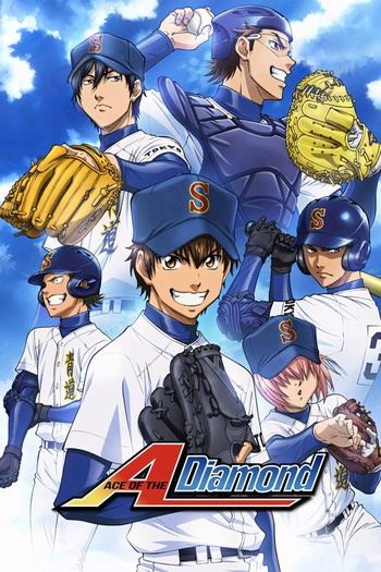 Ace of the Diamond S04E15 1080p WEB H264-SUGOI EZTV