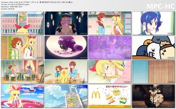 Aikatsu! - 001 (TX 1440x1080i MPEG2 AAC) (Encore broadcast)