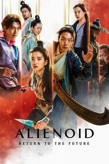 Alienoid The Return to the Future 2024 UHD BluRay 2160p HDR10 DV HEVC Korean TrueHD Atmos 7.1 x265-E