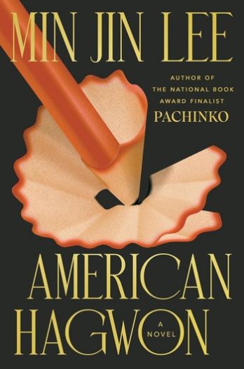 America Hagwon - Min Jin Lee