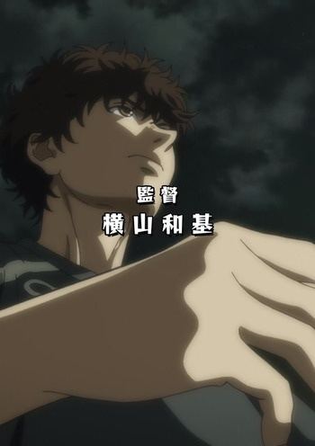 Aoashi.S02E03.1080p.WEB.H264-TRB