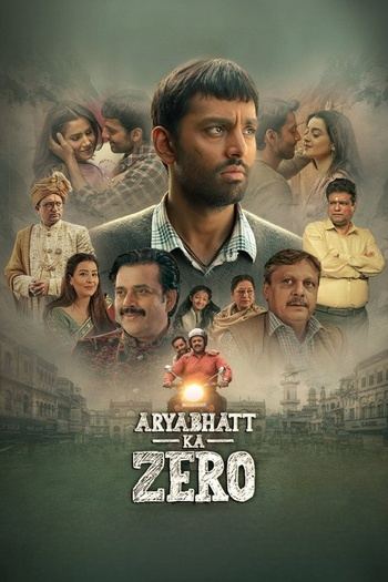 Aryabhatt Ka Zero (2026) 2160p 4K SDR WEB-DL Hindi ESub ~ RemuxDoc