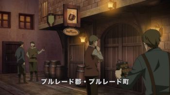As a Reincarnated Aristocrat Ill Use My Appraisal Skill to Rise in the World S03E04 End of Hostilities 1080p CR WEB-DL AAC2.0 H.264-VARYG (Multi-Subs)
