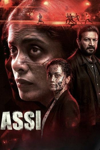 Assi 2026.720p.WEB-DL.AAC.x264-rothebehap