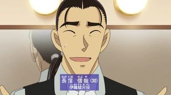 [ASW] Detective Conan - 1214 [1080p HEVC x265 10Bit][AAC]
