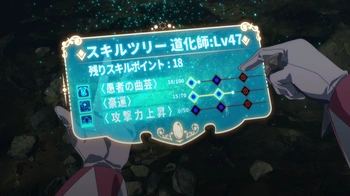 [ASW] Tsuihou sareta Tensei Juukishi wa Game Chishiki de Musou suru - 15 [1080p HEVC x265 10Bit][AAC]