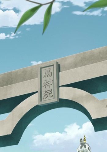 Battle.Spirits.Re.ZEKKAI.NO.KU.S01E02.1080p.WEB.H264-TRB