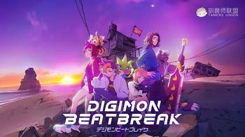 【馴獸師聯盟】數碼寶貝/數碼暴龍/數碼獸BEATBREAK[DIGIMON BEATBREAK][48][1080p][繁日字幕][V3]
