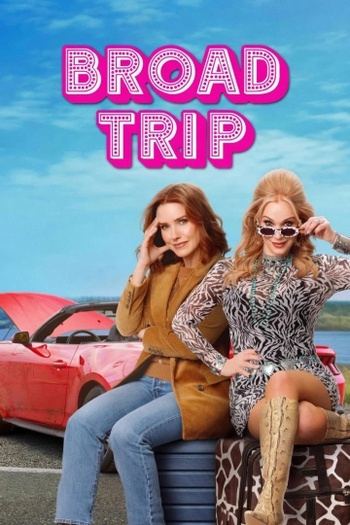 Broad.Trip.2026.MULTi.VFQ.AD.1080p.WEB.AC3.5.1.H264-FRQC