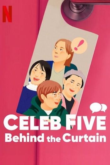 Celeb.Five.Behind.the.Curtain.2022.1080p.WEB.h264-KOGi