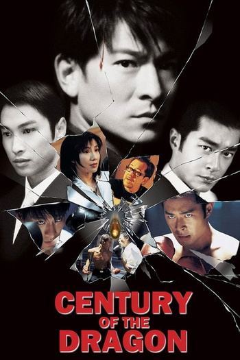 Century.of.the.Dragon.1999.CHINESE.1080p.AMZN.WEB-DL.DDP2.0.H.264-tG1R0