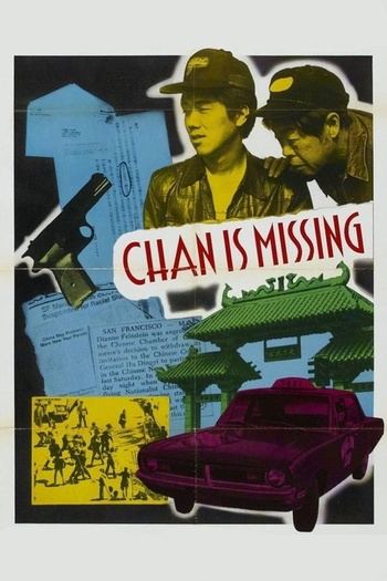Chan.Is.Missing.1982.1080p.BluRay.x264-OFT