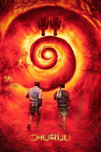 Churuli (2021) 720p 10bit AMZN WEBRip x265 HEVC [Hindi DDP 2.0 + Malayalam DDP 2.0] ESub - Immortal