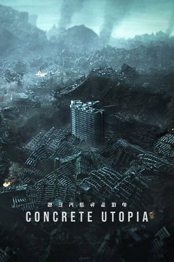Concrete Utopia 2023 Upscaled BluRay 2160p HDR10 HEVC Dolby TrueHD 5.1 x265-E