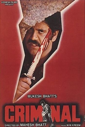 Criminal (1995) 720p 10bit AMZN WEBRip x265 HEVC Hindi DDP 2.0 ESub - Immortal