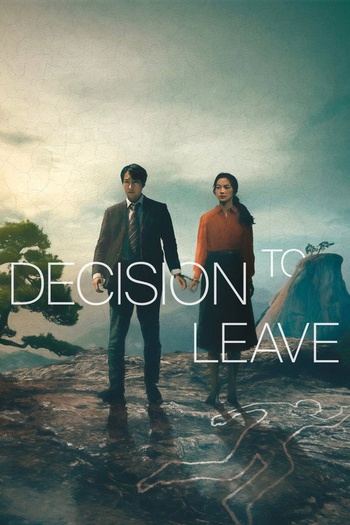 Decision to Leave 2022 UHD BluRay 2160p HDR10 DV HEVC TrueHD Atmos 7.1 x265-E