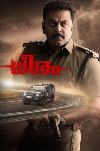 Dheeram (2025) UNCUT 720p 10bit AMZN WEBRip x265 HEVC [Org UPLAY Hindi DDP 2.0 ~128Kbps + Malayalam DDP 2.0] ESub - Immortal