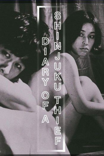 Diary of a Shinjuku Thief (1969) 1080p RM4K Radiance BluRay x265 10bit FLAC 1.0 - Cabiria