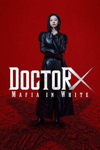 Doctor X Mafia in White S01E04 1080p NF WEB-DL AAC2 0 H 264 DUAL-BiOMA EZTV