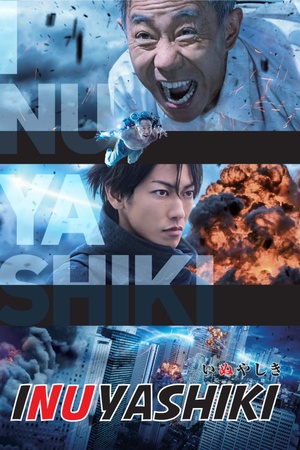 [Doomdos] - Inuyashiki - S01E04 [1080p OV WEB-DL] [Inuyashiki Last Hero]