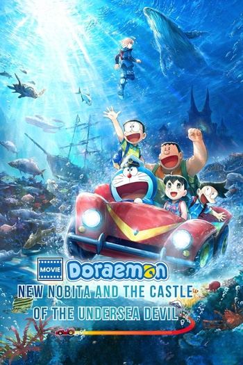 Doraemon.the.Movie.New.Nobita.and.the.Castle.of.the.Undersea.Devil.2026.1080p.BDRip.DD5.1.x265-GubrakZ