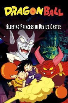 Doragon Bôru Majin-Jô no Nemuri Hime 1987 720p bluray YTS