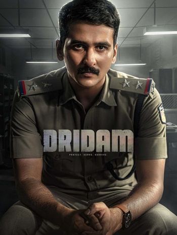 Dridam 2026 1080p JioH WEB-DL Multi-Audio DDP5.1 Atmos x265-TBMovies