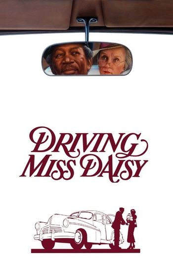 Driving Miss Daisy (1989) BDRip-AVC от DoMiNo & селезень | P, A