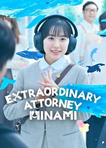 Extraordinary Attorney Minami S01E01 1080p NF WEB-DL AAC2 0 H 264 DUAL-BiOMA EZTV