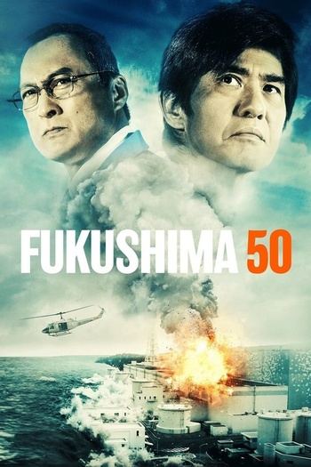 Fukushima 50 (2020) WEBRip 1080p x264 EAC3 ITA SUB ITA ENG - Lullozzo