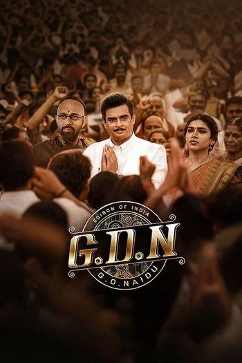 G,D,N {2026) 720p NF WEB-DL Dual Audio [Hind - Tamil] AVC x264 ESub 1.5GB [NeverMore]]