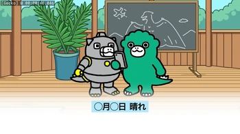 [Gecko] Chibi Godzilla Raids Again - S01E115 (ちびゴジラの逆襲; Chibi Godzilla no Gyakushuu 4th Season) [YTB.WEB-DL 1080P AVC, Opus, SUB][6D8552F2]