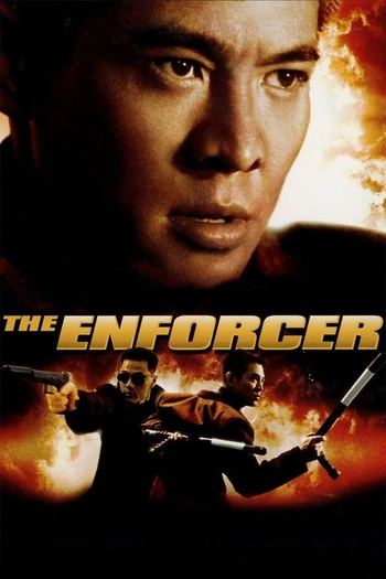 Gei ba ba de xin (1995) BDRip 1080p от Freak Chaos | P, L1