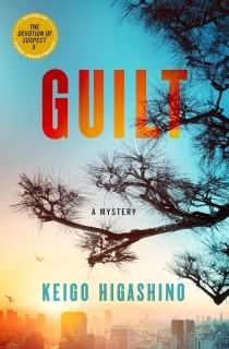 Guilt by Keigo Higashino (epub)(Fiction)