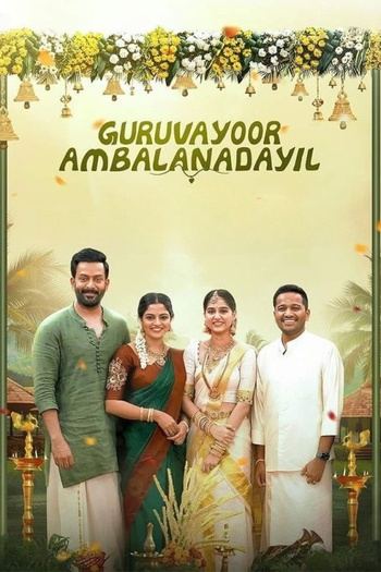 Guruvayoor Ambalanadayil 2024 1080p web YTS