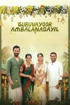 Guruvayoor Ambalanadayil 2024 720p web YTS
