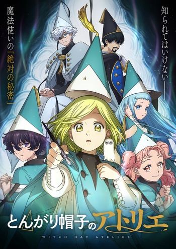 [H-Enc] 尖帽子的魔法工房 / Tongari Boushi no Atelier (BDRip 1080p HEVC FLAC) | 魔法帽的工作室 | Witch Hat Atelier