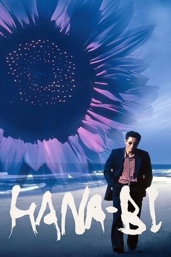 Hana-Bi (1997) AKA Fireworks 1080p Hybrid BluRay x265 10bit FLAC 2.0 - Cabiria