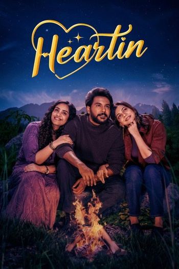 Heartin (2026) 720p 10bit DS4K AMZN WEBRip x265 HEVC [Hindi DDP 5.1 + Tamil DDP 5.1] ESub - Immortal