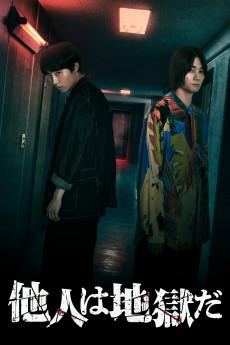 Hell Is Other People 2024 720p web YTS